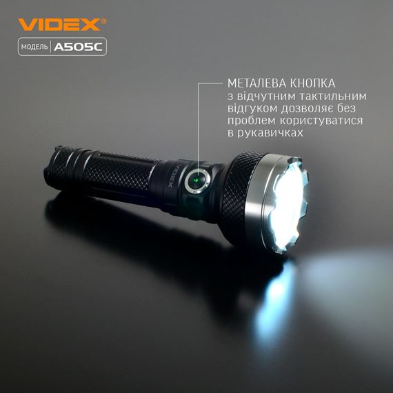 Ліхтарик LED портативний 5500Lm 5000К чорний VLF-A505C Videx | Зображення 9