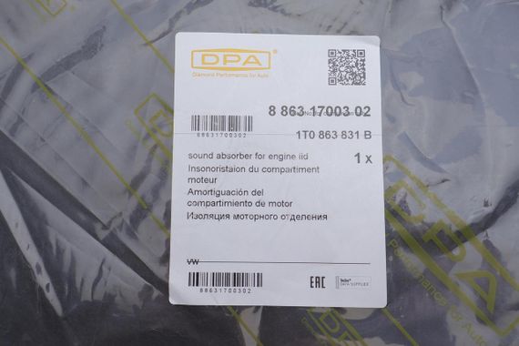 Шумоізоляція капоту VW Caddy III Touran 03-15 88631700302 | Зображення 1