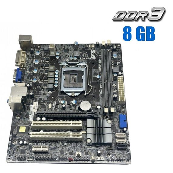 Комплект: материнская плата Elitegroup B75H2-M3 (rev 1.0) / LGA1155 / Intel Core i3-3240 (2 (4) ядра по 3.4 GHz) / 8 GB DDR3 / Intel HD Graphics 2500 + Кулер б/у