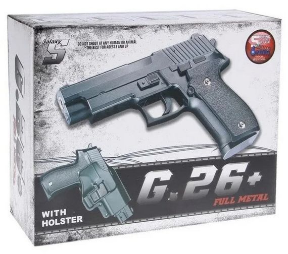 Детский пистолет на пульках "Sig Sauer 226" Galaxy G26+ черный с кобурой | Зображення 2
