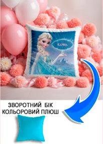 Подушка плюшева Мерч Крафт Дизайн з принтом Frozen Ельза імя Карiна блакитний плюш квадратна 33х33 см