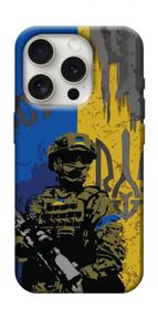 Чохол з картинкою Faith in Ukraine 4 для Apple iPhone 16 Pro (6.3")