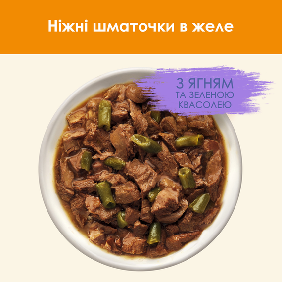 Вологий корм Purina CAT CHOW Adult для дорослих котів, ягня та зелена квасоля 85г | Зображення 6