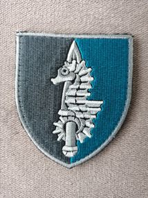 Шеврон 73 центр СпП (цветной)