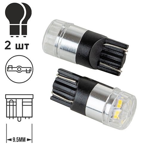 Лампа PULSO/габаритні/LED T10/W2.1x9.5d/2SMD-2835/9-18v/120lm | Зображення 3
