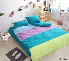 Комплект постільної білизни Color mix TAGtekstil ранфорс двоспальний CM-R03