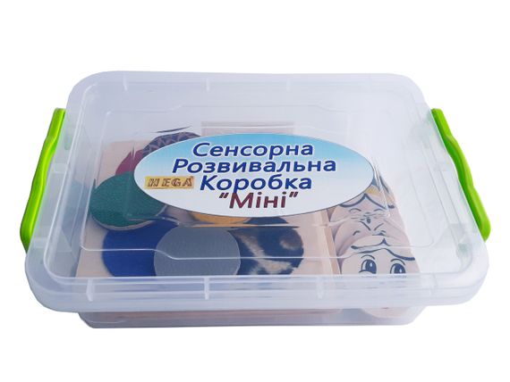 Сенсорна розвивальна коробка HEGA Міні | Зображення 5