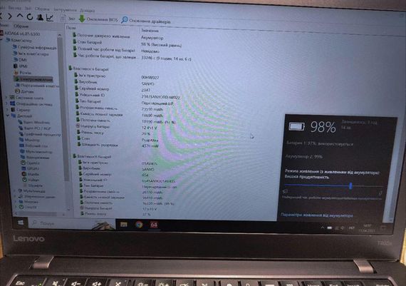 Ноутбук Lenovo ThinkPad T460S 14.0 Full HD + SSD 256 + Core i7 + 8 GB | Зображення 3