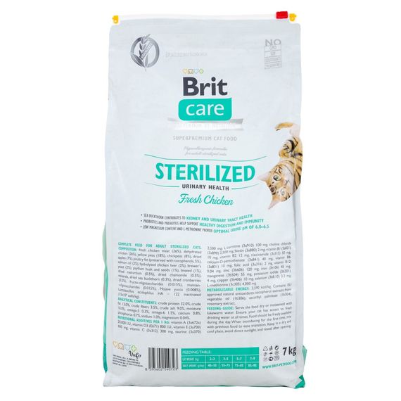 Корм сухой Brit Care Cat Grain Free Sterilized Urinary Health для стерилізованих котів для підтримання сечостатевої системи | Зображення 2
