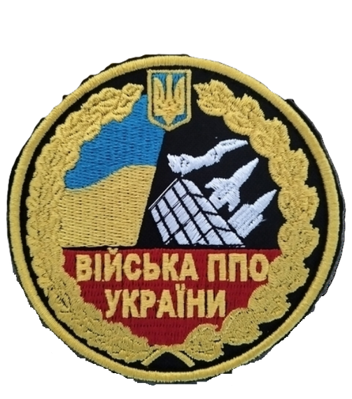 Шеврон Війська ППО України