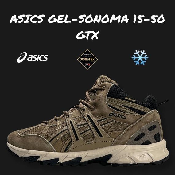 Чоловічі зимові кросівки  ASICS Gel-Sonoma 15-50 GTX High Brown Fur  , В'єтнам 44 28 - 28,5 см | Зображення 9