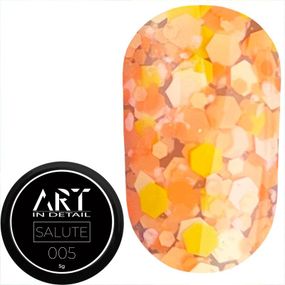 Гель для дизайну ART in detail SALUTE №05 5грам
