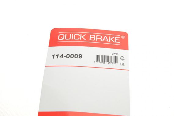 Ремкомплект супорта переднього Mercedes Benz E-class W211 S211 02-09 d=60mm  Bosch  114-0009 | Зображення 2
