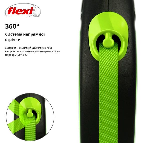 Повідець-рулетка Flexi для собак New Neon стрічка зелена розмір M 5 м/ 25 кг | Зображення 2