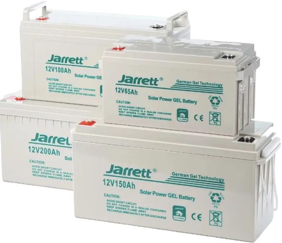 Акумулятор 12V 250A XPRO Jarrett (45349-4289_10164)