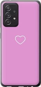 Чохол на Samsung Galaxy A52 Серце 2 з пластику FCh_048372