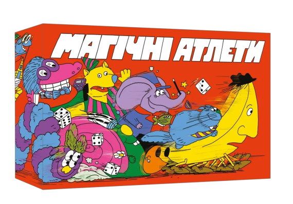 Настільна гра Магічні атлети (Magical Athlete)
