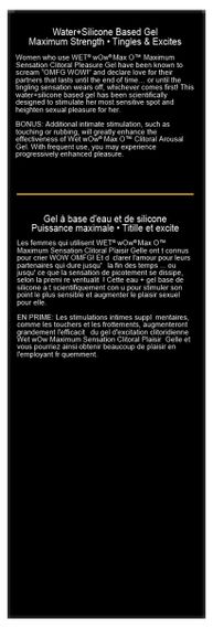 Збуджувальний гель для клітора Wet Wow Max O Clitoral Arousal Gel, легке поколювання (15 мл) | Зображення 4