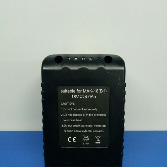 Акумулятор до шурупокрути Makita 18V 4Ah Li-ion ( елементи Samsung ) | Зображення 6