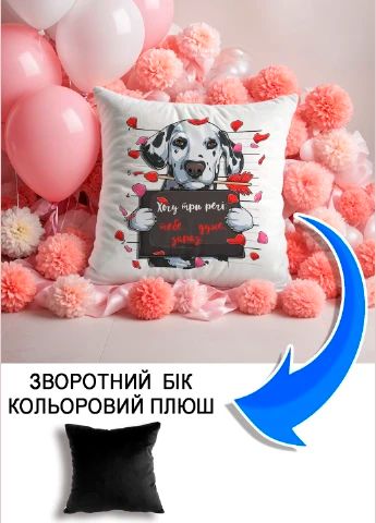 Подушка плюшева Мерч Крафт Дизайн з принтом Далматинець чорний плюш квадратна 33х33 см