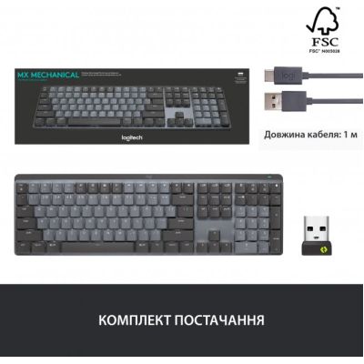 Клавиатура Logitech MX Mechanical Wireless Illuminated Performance UA Graphite (920-010759) | Зображення 8