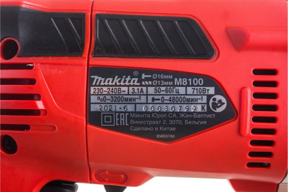 Дриль ударний Makita M8100 710 Вт | Зображення 6