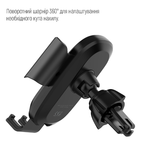 Тримач автомобільний для мобільного + БЗП 2в1 Air Vent Car ColorWay CW-CHAW038Q-BK чорний | Зображення 2