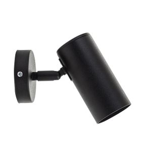 Бра (світильник настінний) Pelikan GU10 W120 Чорний, Atmolight