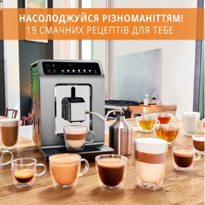 Кофемашина Krups EA894810 | Зображення 5