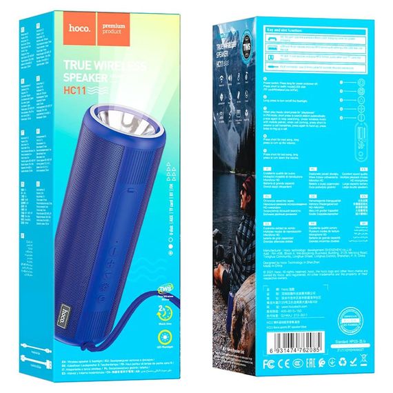 Bluetooth Колонка Hoco HC11 Bora sports Синій | Зображення 2