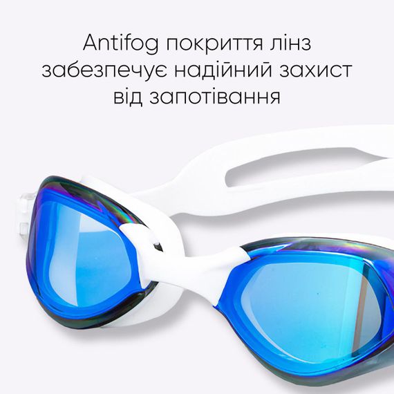 Очки для плавания Renvo Dande Уни Anti-fog Белый, Синий OSFM (2SG200-03) | Зображення 3