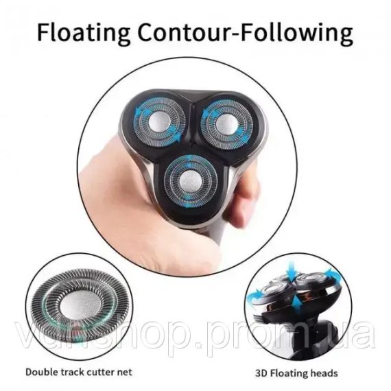 Бритва Електрична на 3 плаваючі головки DSP 60017 Роторна Електробритва чоловіча для вологого та сухого гоління | Зображення 4