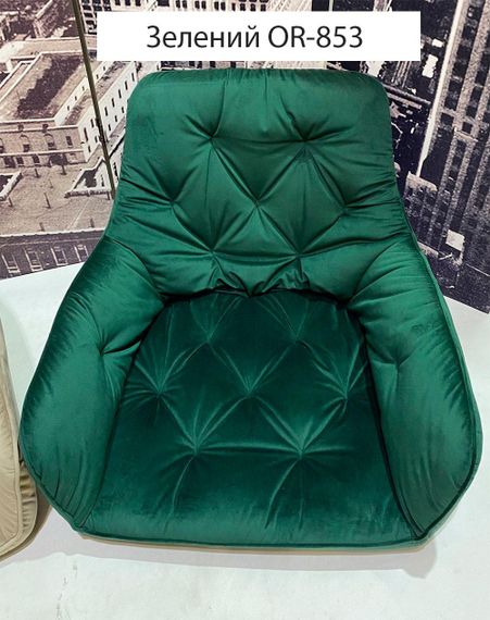 Крісло поворотне Sara GD (swivel chair 180°) на золотих металевих ногах, оббивка велюр велюр зелений OR-853 | Зображення 2