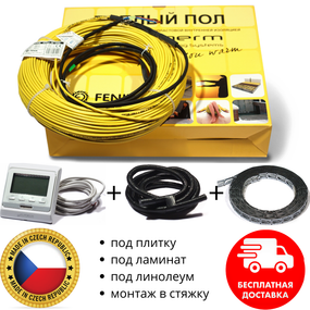 Тепла підлога комплект механічний термостат + нагрівальний кабель in-therm ADSV20 для монтажу в стяжку