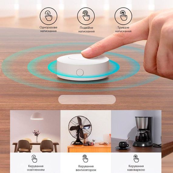 SONOFF SNZB-01P — Бездротовий перемикач-кнопка Zigbee з батарейкою. | Зображення 1