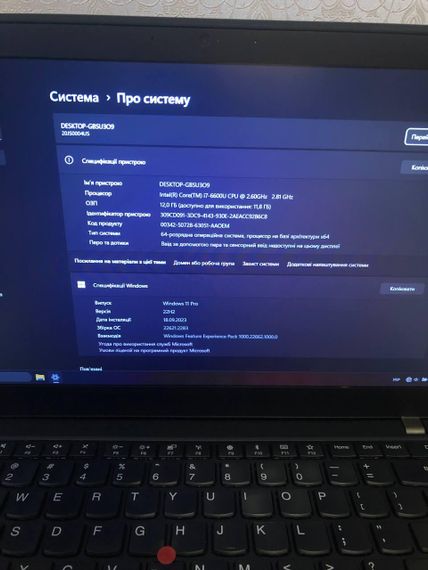 Ноутбук Lenovo ThinkPad 14 FHD IPs i7-6600U/12/240  Б/В | Зображення 6