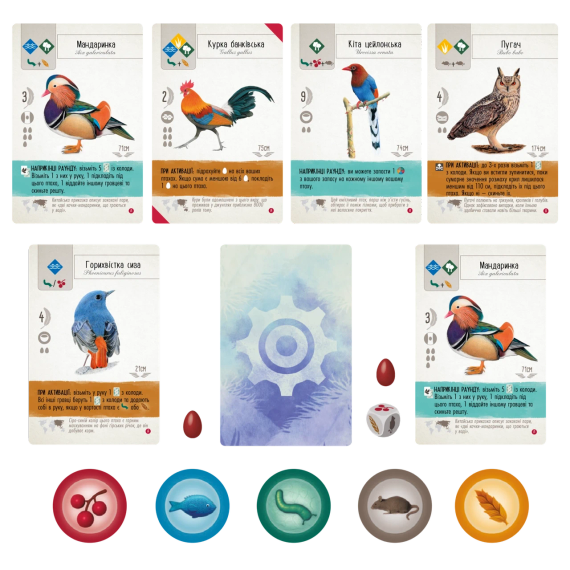 Настільна гра Крила. Птахи Азії (Wingspan: Asia) | Зображення 3