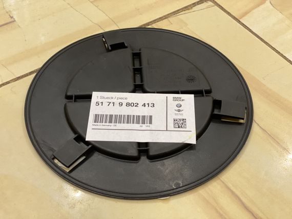 Кришка в підкрилок MINI R55, R56, R57, R58, R59, R60, R61, 51772751776, 51719802413 | Зображення 4
