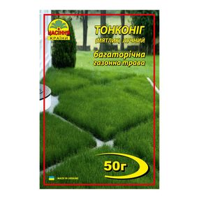 Тонконіг (мятлик) лучний 50 г
