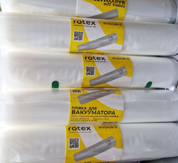 Пакети для вакууматора рифлені в рулоні Rotex RVSA28-5 28x500 см гофровані для вакуумної упаковки | Зображення 4