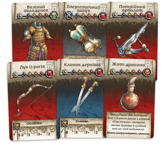 Настільна гра Зомбіцид. Біла смерть (Zombicide: White Death) | Зображення 6