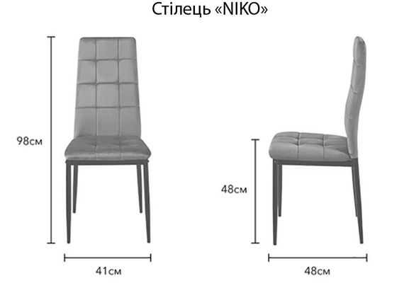 Обеденный стул Niko черный металлический каркас, обивка велюр синий | Зображення 2