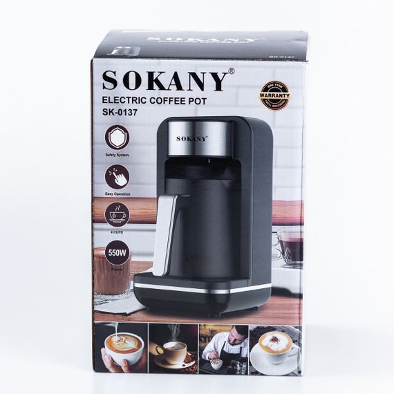 Електротурка Sokany SK0137 автоматична 550 Вт 250 мл | Зображення 7