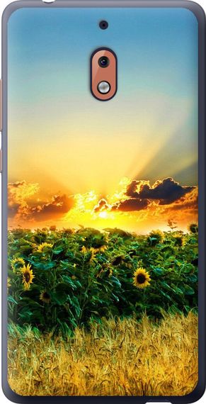 Чехол на Nokia 2.1 Украина "1601u-1532-17620"