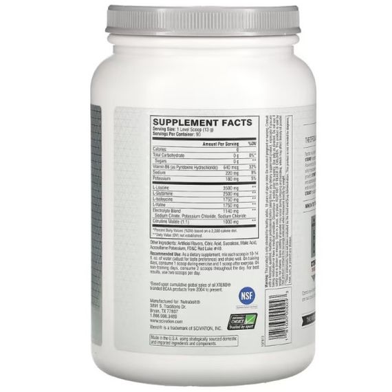 Комплекс амінокислот BCAA Scivation Xtend 90 serv NEW (Blue Raspberry) | Зображення 1