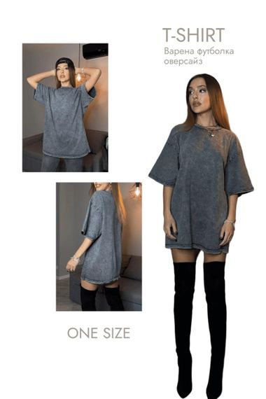 Футболка жіноча варена Oversize💘 | Зображення 5