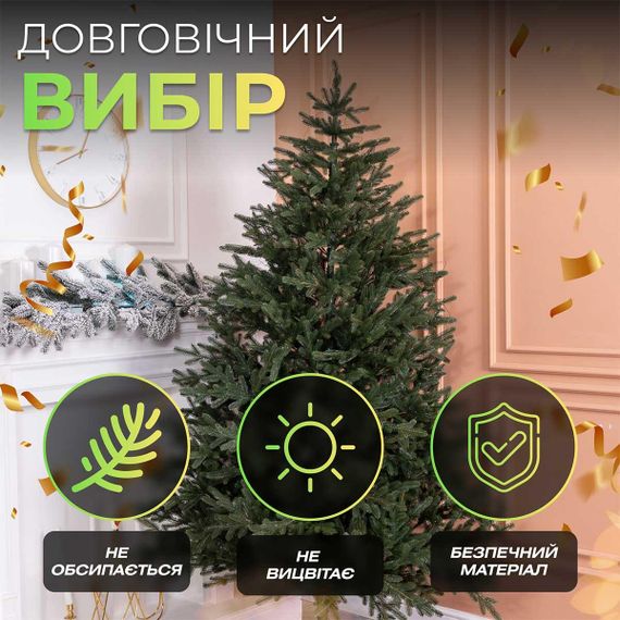 Ялинка штучна 1.8 м Буковинська зелена | Зображення 7
