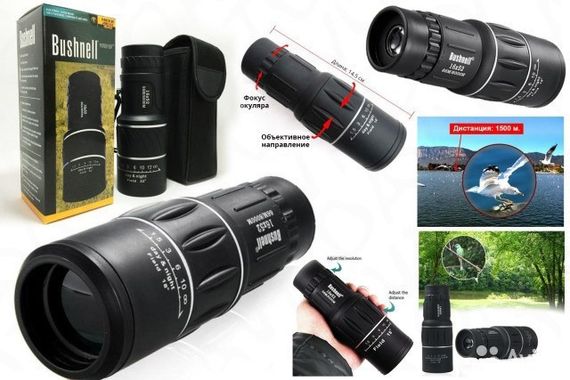 Светосильный монокуляр Bushnell UN-3011 16x52 двойной фокусировки | Зображення 1