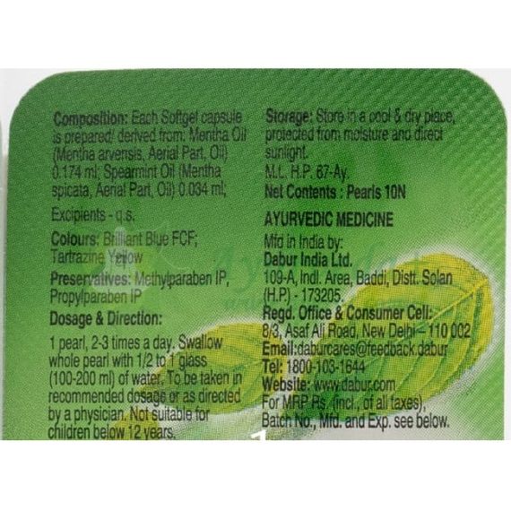 Смесь экстрактов Dabur Pudin Hara 10 Caps | Зображення 2