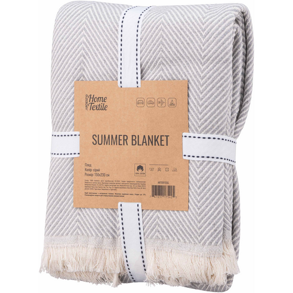 Плед Ardesto Summer 140х190см, сірий (ART0915SG)